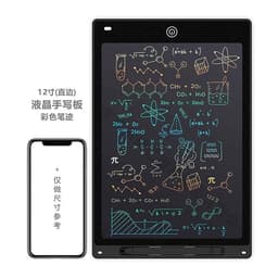 image-LCD Writing Tablet 12 Inch Electronic Drawing Board for Kids