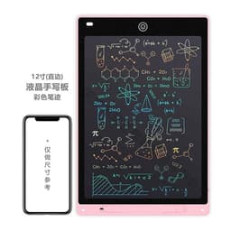 image-LCD Writing Tablet 12 Inch Electronic Drawing Board for Kids