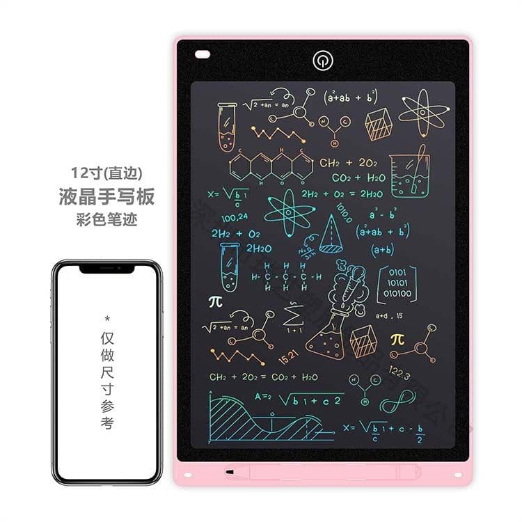 image-LCD Writing Tablet 12 Inch Electronic Drawing Board for Kids