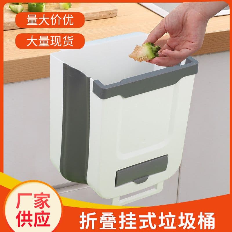 image-Wall Mounted Folding Kitchen Trash Can with Push Open Lid White