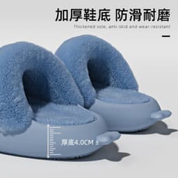 image-EVA Shark Slippers Unisex Thick Sole Indoor Outdoor Warm Winter