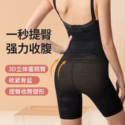 image-Nylon High-Waisted Tummy Control Shaper Shorts for Women