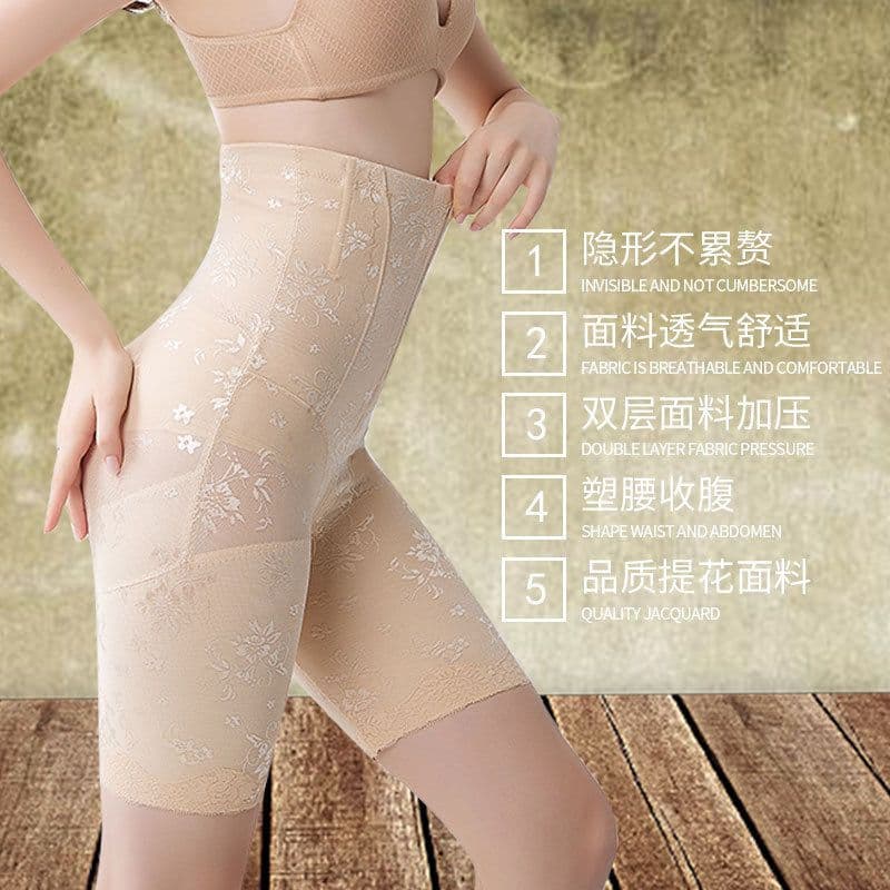 image-Postpartum High Waist Body Shaper Pants with Zipper and Buckle