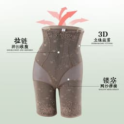 image-Postpartum High Waist Body Shaper Pants with Zipper and Buckle