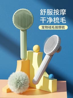 image-Cat Grooming Comb Pet Hair Removal Brush Deshedding Tool