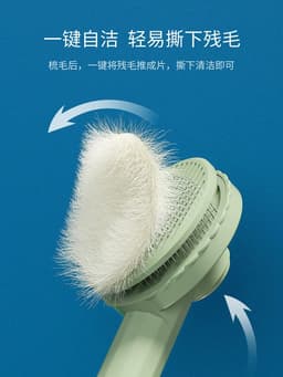 image-Cat Grooming Comb Pet Hair Removal Brush Deshedding Tool