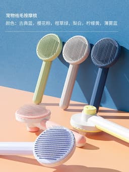 image-Cat Grooming Comb Pet Hair Removal Brush Deshedding Tool