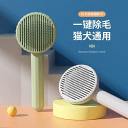 image-Cat Grooming Comb Pet Hair Removal Brush Deshedding Tool