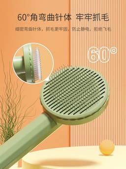 image-Cat Grooming Comb Pet Hair Removal Brush Deshedding Tool