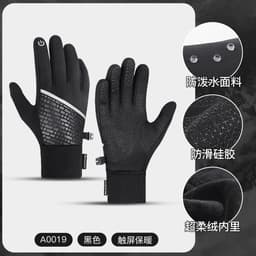 image-Kyncilor Winter Touch Screen Fleece Gloves for Cycling Skiing