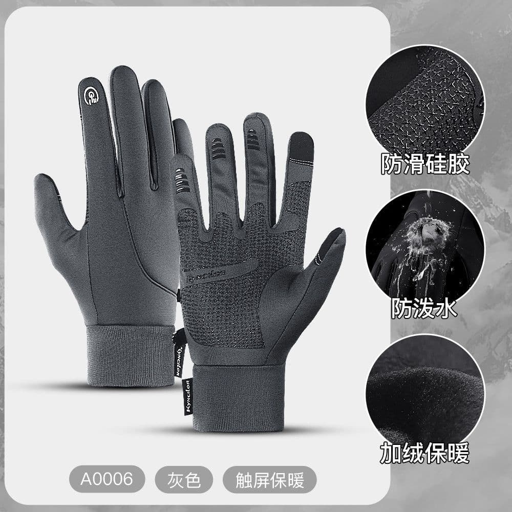 image-Kyncilor Winter Touch Screen Fleece Gloves for Cycling Skiing