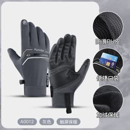 image-Kyncilor Winter Touch Screen Fleece Gloves for Cycling Skiing