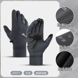 image-Kyncilor Winter Touch Screen Fleece Gloves for Cycling Skiing