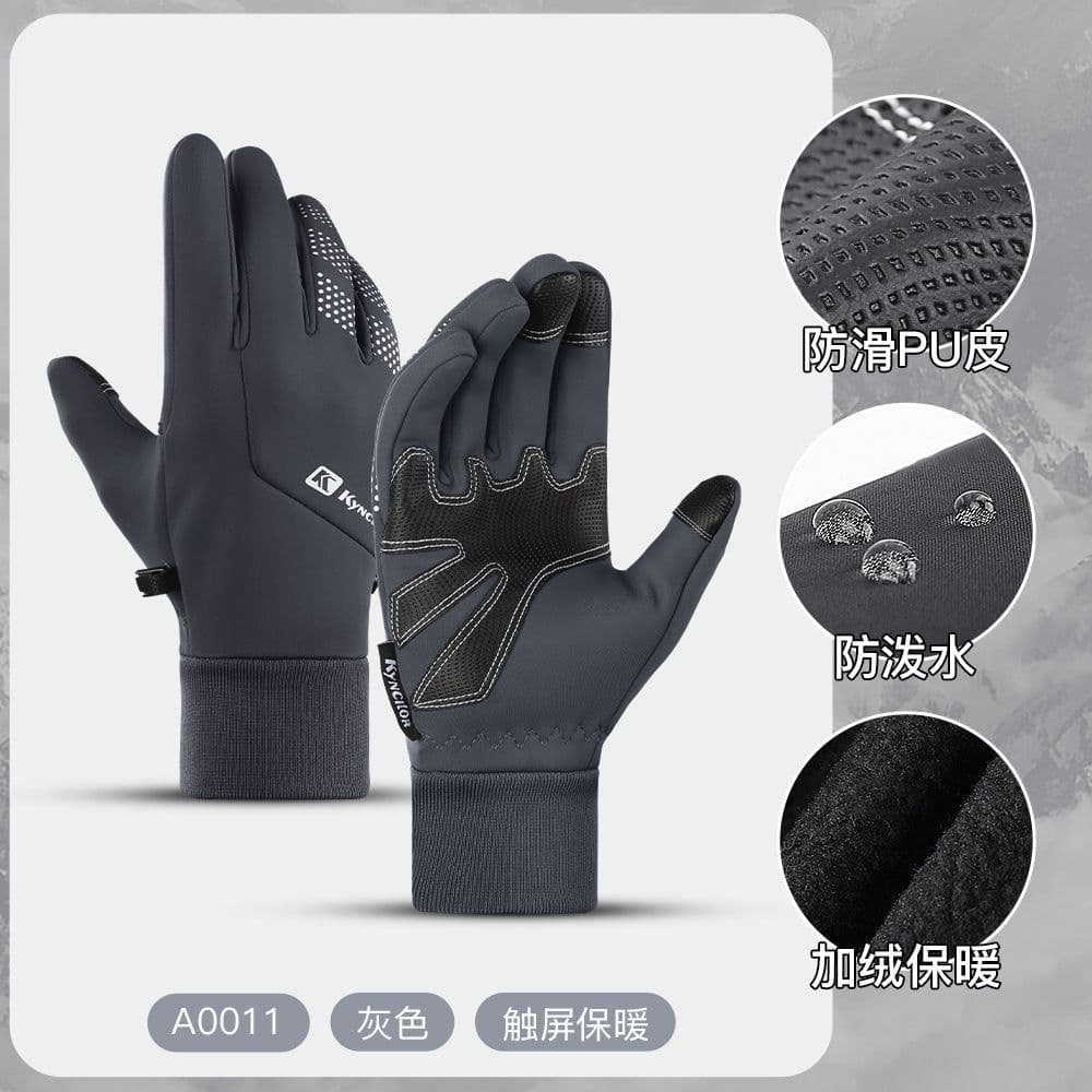 image-Kyncilor Winter Touch Screen Fleece Gloves for Cycling Skiing