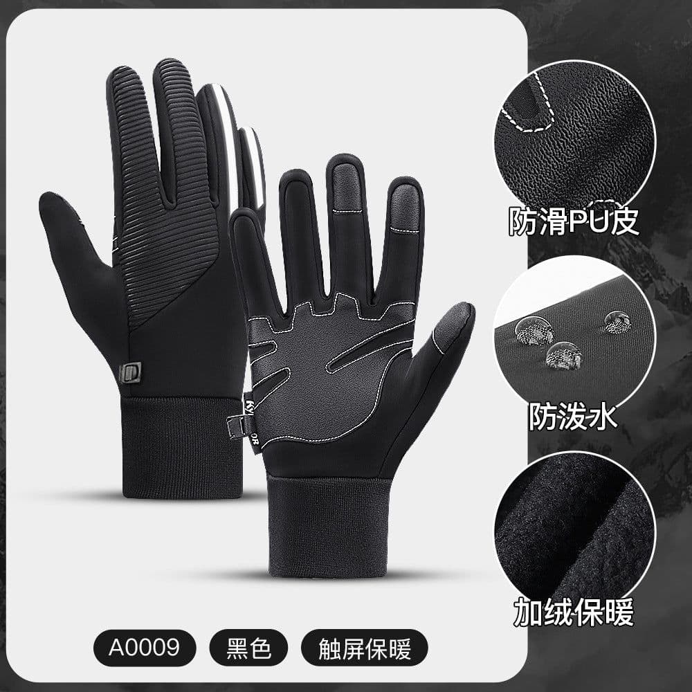 image-Kyncilor Winter Touch Screen Fleece Gloves for Cycling Skiing