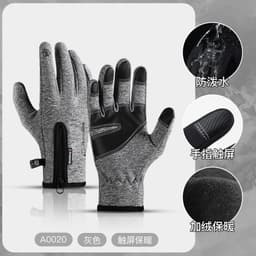 image-Kyncilor Winter Touch Screen Fleece Gloves for Cycling Skiing