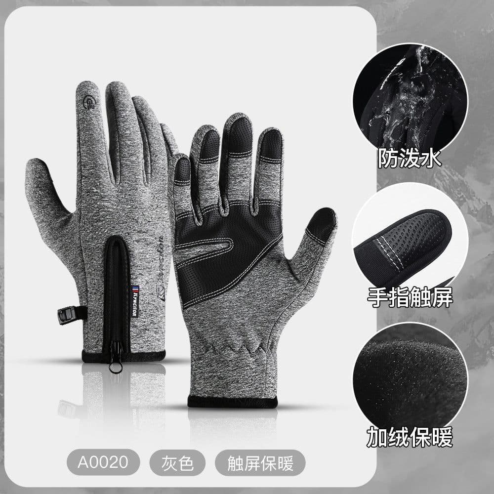 image-Kyncilor Winter Touch Screen Fleece Gloves for Cycling Skiing