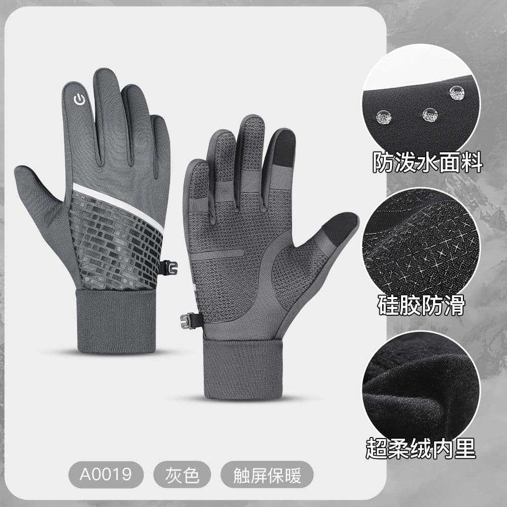 image-Kyncilor Winter Touch Screen Fleece Gloves for Cycling Skiing