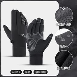 image-Kyncilor Winter Touch Screen Fleece Gloves for Cycling Skiing