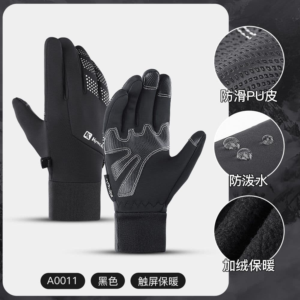 image-Kyncilor Winter Touch Screen Fleece Gloves for Cycling Skiing