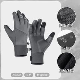 image-Kyncilor Winter Touch Screen Fleece Gloves for Cycling Skiing