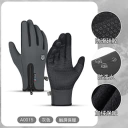 image-Kyncilor Winter Touch Screen Fleece Gloves for Cycling Skiing