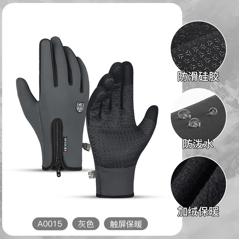 image-Kyncilor Winter Touch Screen Fleece Gloves for Cycling Skiing
