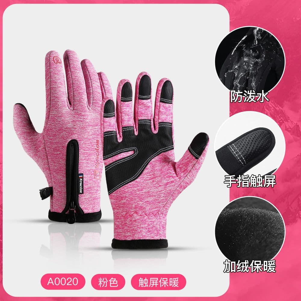 image-Kyncilor Winter Touch Screen Fleece Gloves for Cycling Skiing