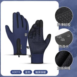 image-Kyncilor Winter Touch Screen Fleece Gloves for Cycling Skiing