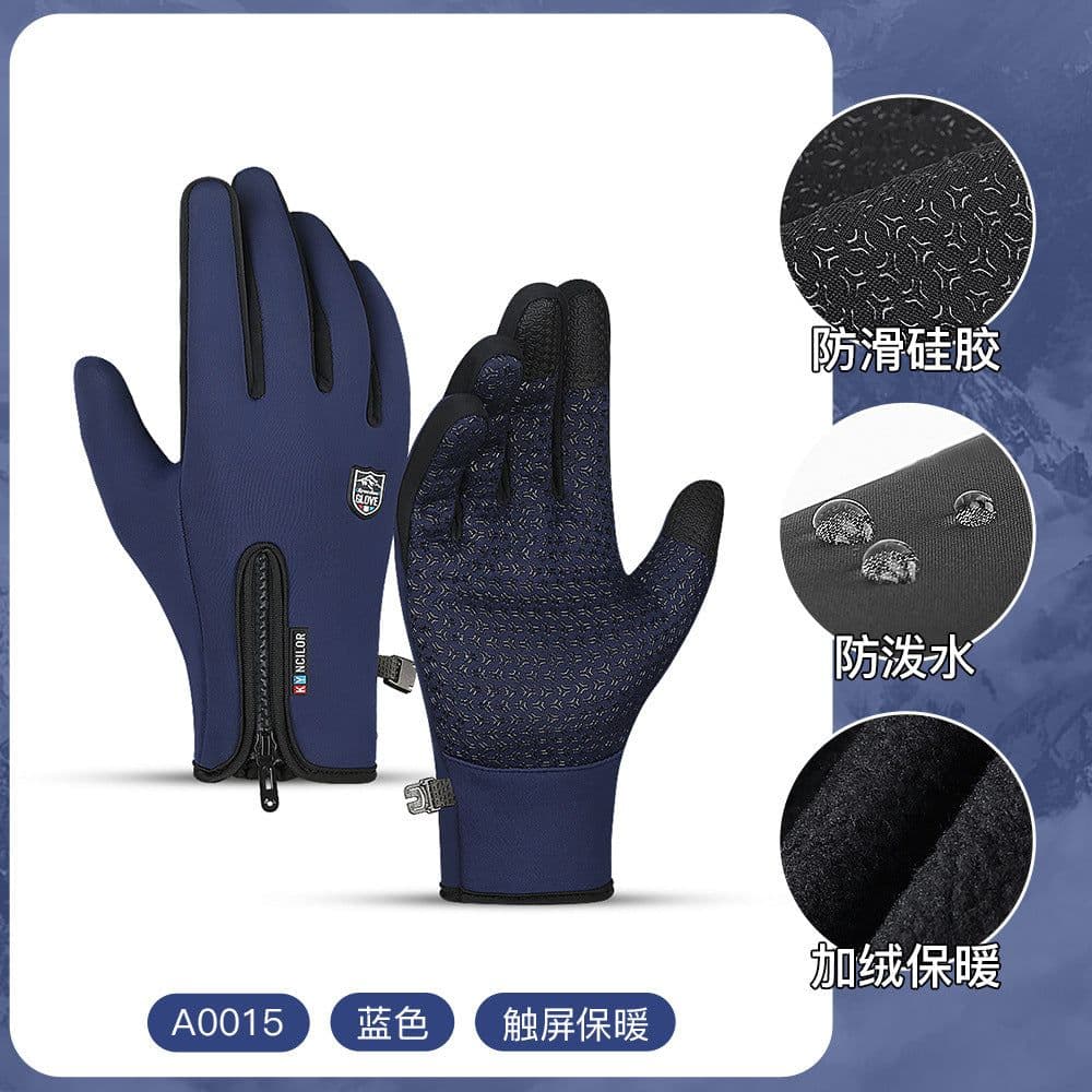 image-Kyncilor Winter Touch Screen Fleece Gloves for Cycling Skiing