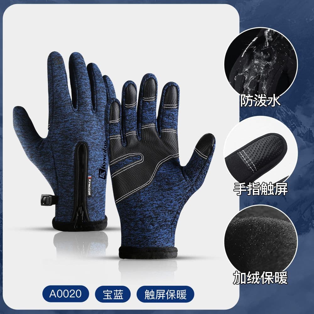 image-Kyncilor Winter Touch Screen Fleece Gloves for Cycling Skiing
