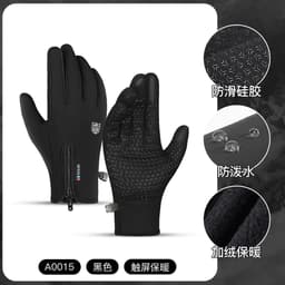 image-Kyncilor Winter Touch Screen Fleece Gloves for Cycling Skiing