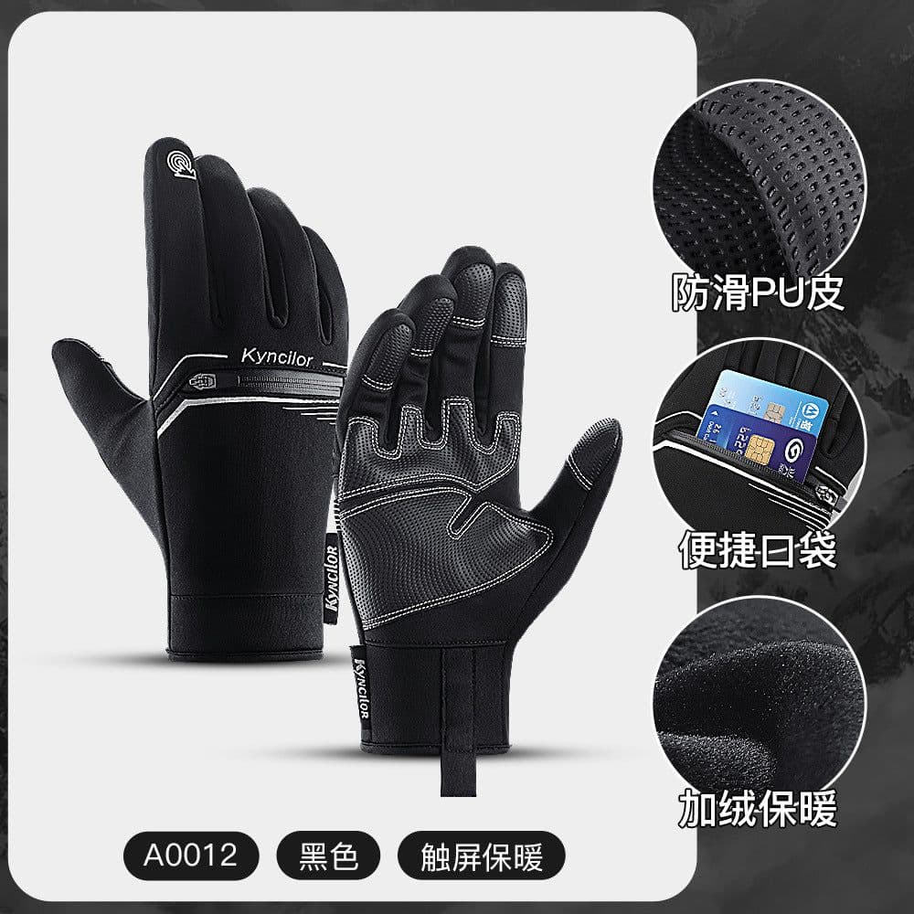 image-Kyncilor Winter Touch Screen Fleece Gloves for Cycling Skiing