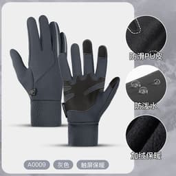 image-Kyncilor Winter Touch Screen Fleece Gloves for Cycling Skiing