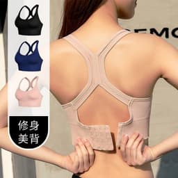 image-Denman Women's Sports Bra Medium Support Seamless Wireless Adjustable