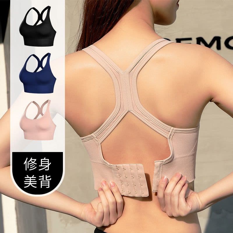 image-Denman Women's Sports Bra Medium Support Seamless Wireless Adjustable
