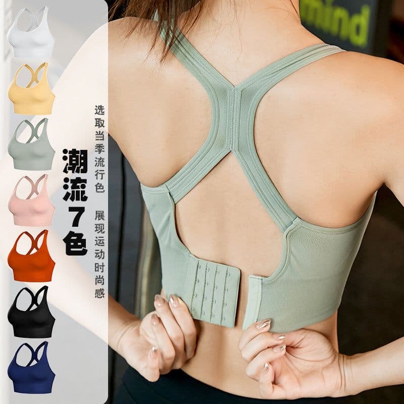image-Denman Women's Sports Bra Medium Support Seamless Wireless Adjustable