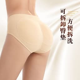 image-Women's Shapewear Briefs Low-Waist Breathable Butt Lifting Pants