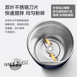 image-Portable Stainless Steel Coffee Grinder Pulverizer Mill