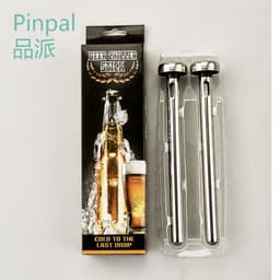 image-Stainless Steel Beer Chilling Stick with Bottle Opener