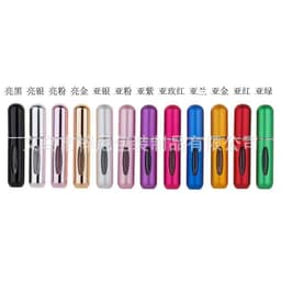 image-Zini 5ml Bottom-Fill Perfume Spray Bottle Anodized Aluminum