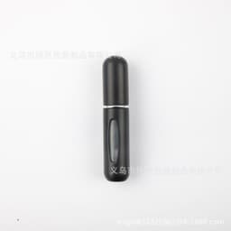 image-Zini 5ml Bottom-Fill Perfume Spray Bottle Anodized Aluminum