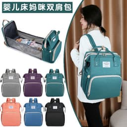 image-Oxford Diaper Bag Backpack Large Capacity Portable Mommy Bag Grey