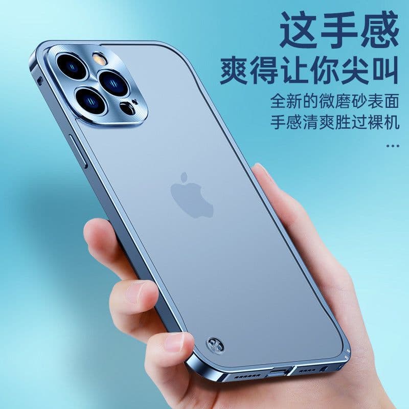 image-iPhone 13 Pro Max Metal Frame Case with Lens Protection