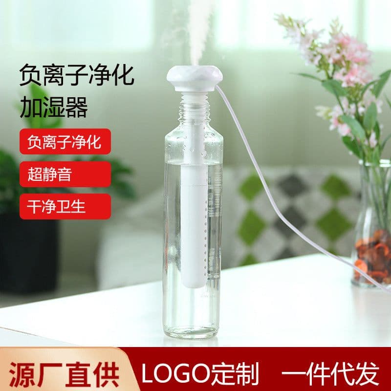 image-USB Mini Humidifier Portable Car Air Aromatherapy Diffuser Pink