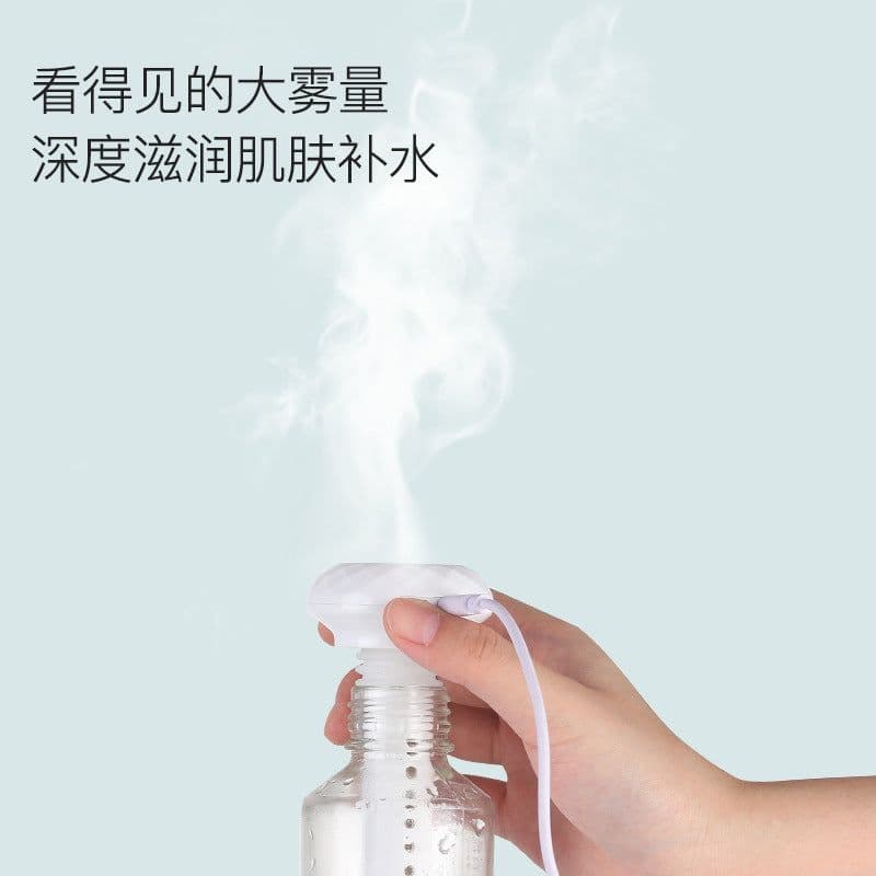 image-USB Mini Humidifier Portable Car Air Aromatherapy Diffuser Pink