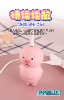 image-massage relaxing products