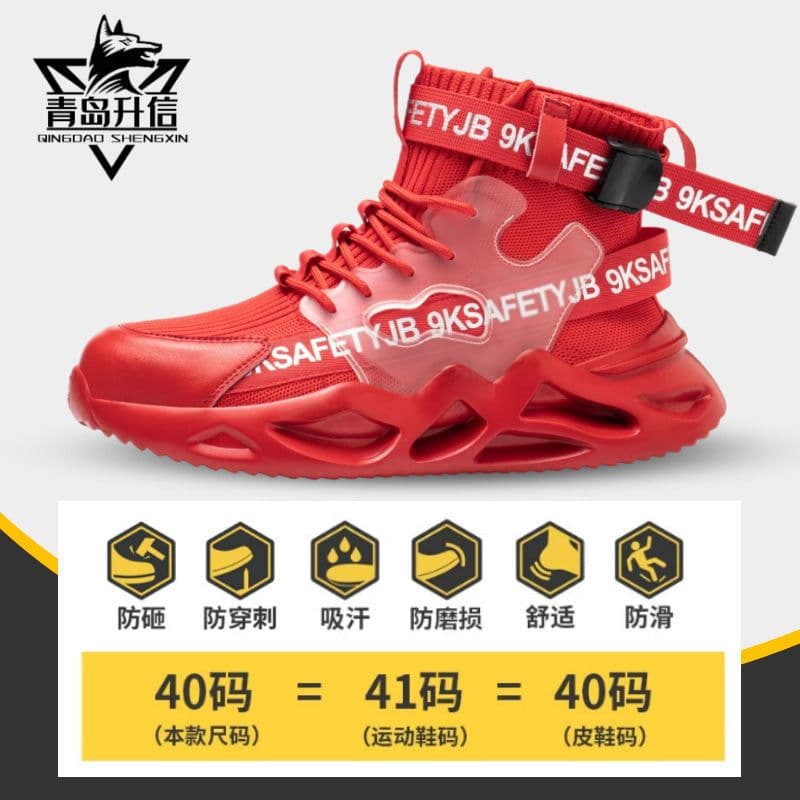 image-Shengxin Steel Toe Safety Shoes High-Top Puncture Resistant Work Boots
