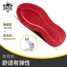 image-Shengxin Steel Toe Safety Shoes High-Top Puncture Resistant Work Boots