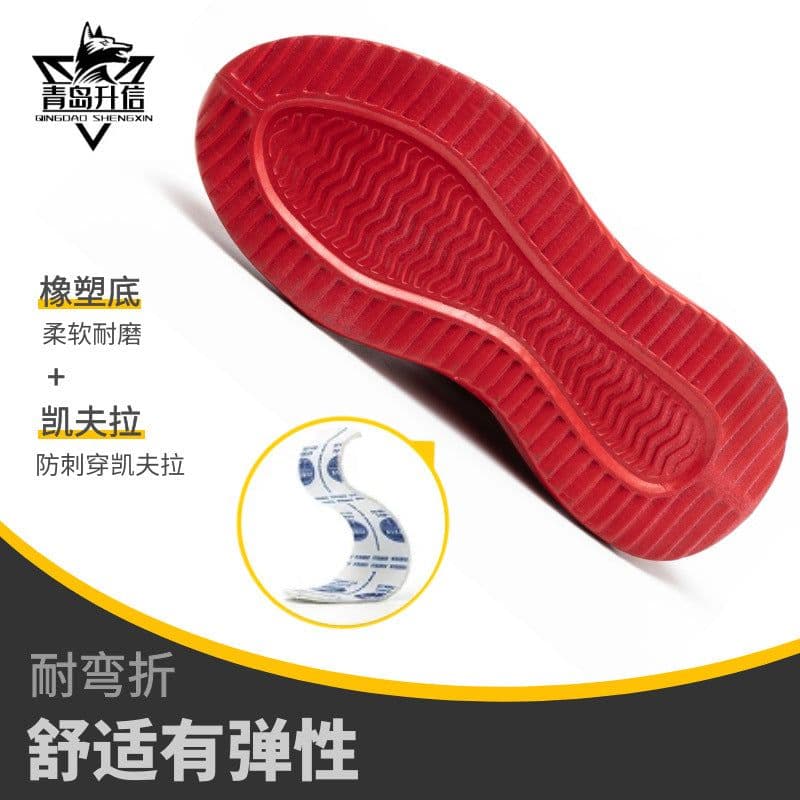 image-Shengxin Steel Toe Safety Shoes High-Top Puncture Resistant Work Boots